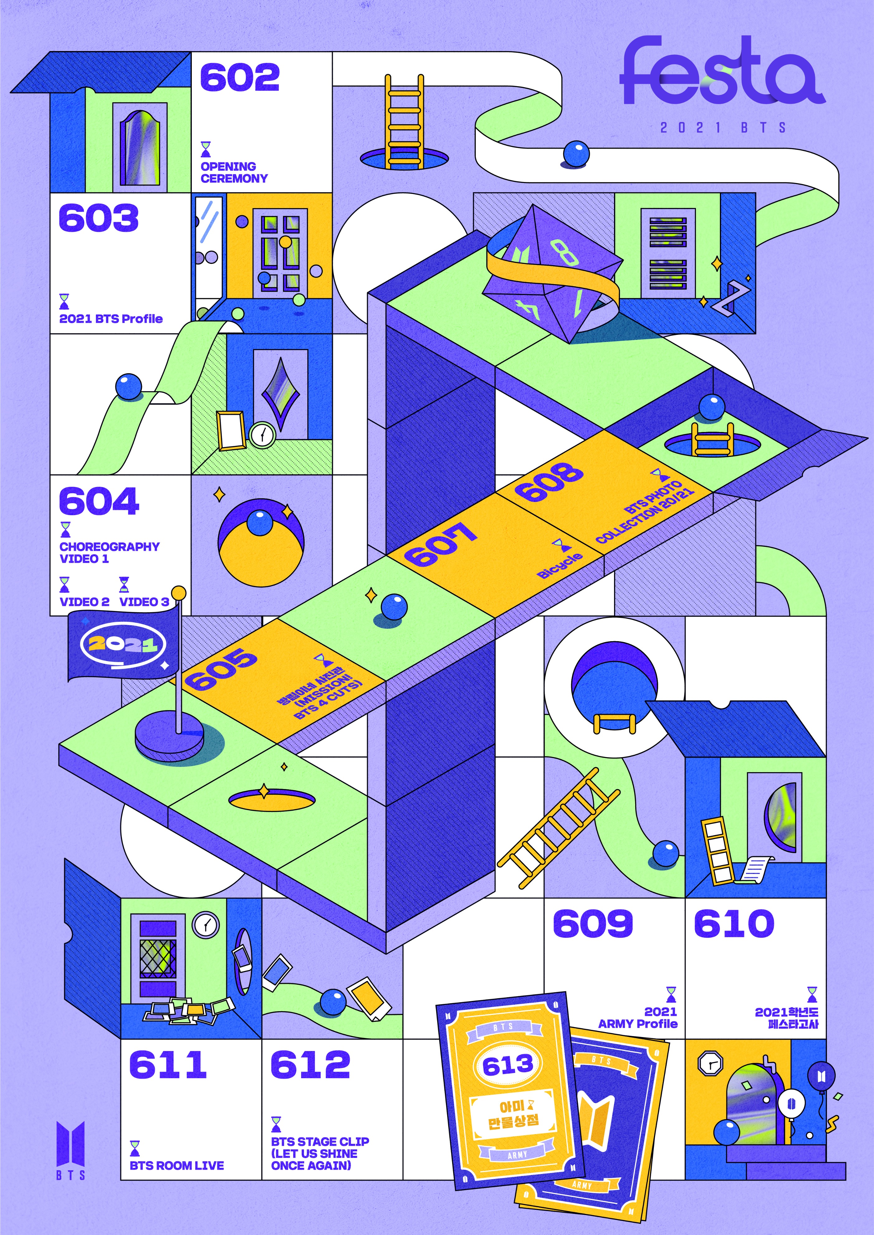 E2ewOtrVEAAxivS?format=jpg&name=orig