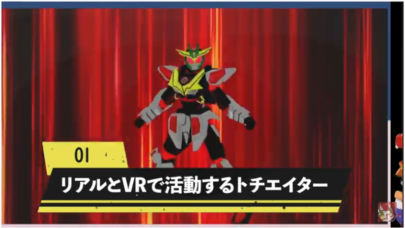 jun_mh4g's tweet photo. #VRCミートアップ
#VRCMeetup 
2人目　からすまくろさん
栃木県のご当地キャラ　創造戦士トチエイターを運営
リアルとVRで活動 https://t.co/LCa4VogdUX
