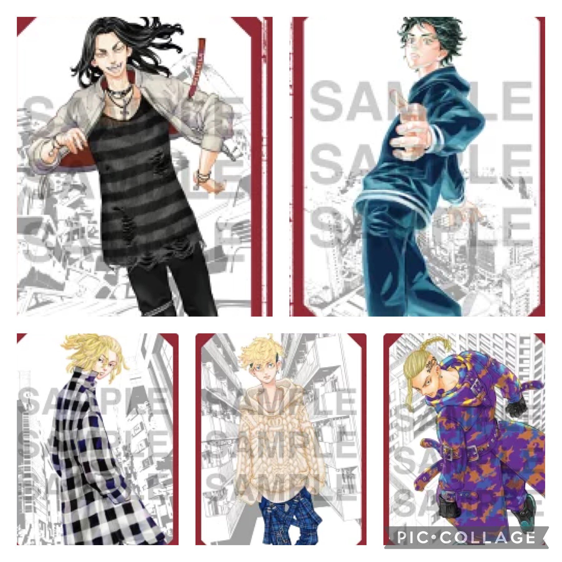 東京リベンジャーズ 連載200話記念 ブックカバー 東京リベンジャーズグッズ 楽天ブックス: 【楽天ブックス限定グッズ】連載200話記念！期間