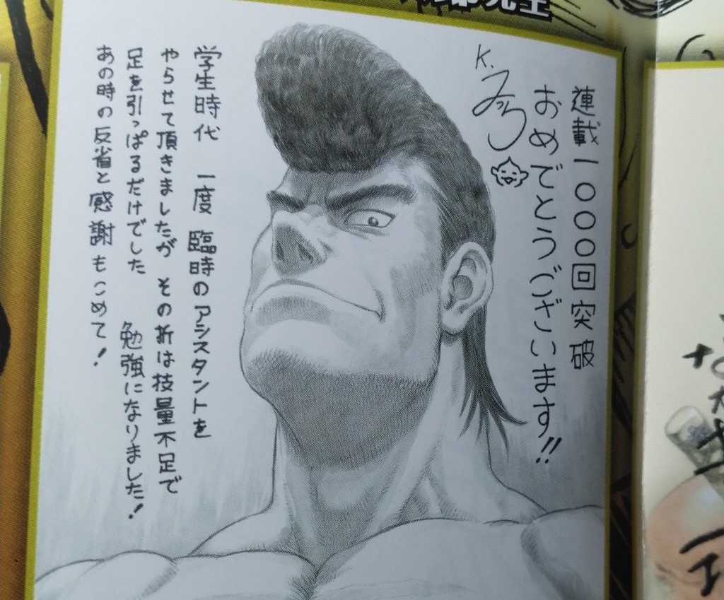 ベルセルク公式ツイッター Berserk Project Twitter ベルセルク公式ツイッター Berserk Project Twitter