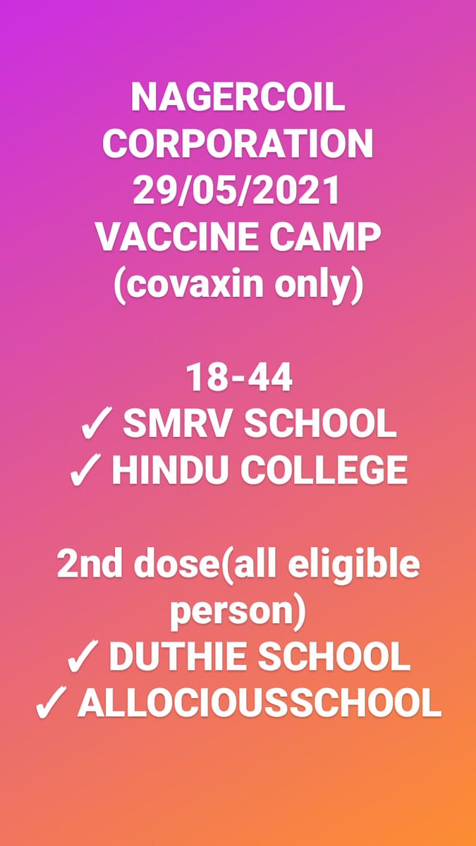 NAGERCOIL_CORP's tweet photo. நாகர்கோவில் மாநகரில் நாளை 29/05/2021 தடுப்பூசி முகாம் நடைபெறும் இடம்.
#Nagercoil #vaccine #COVID19 https://t.co/BjP7hQCnzF