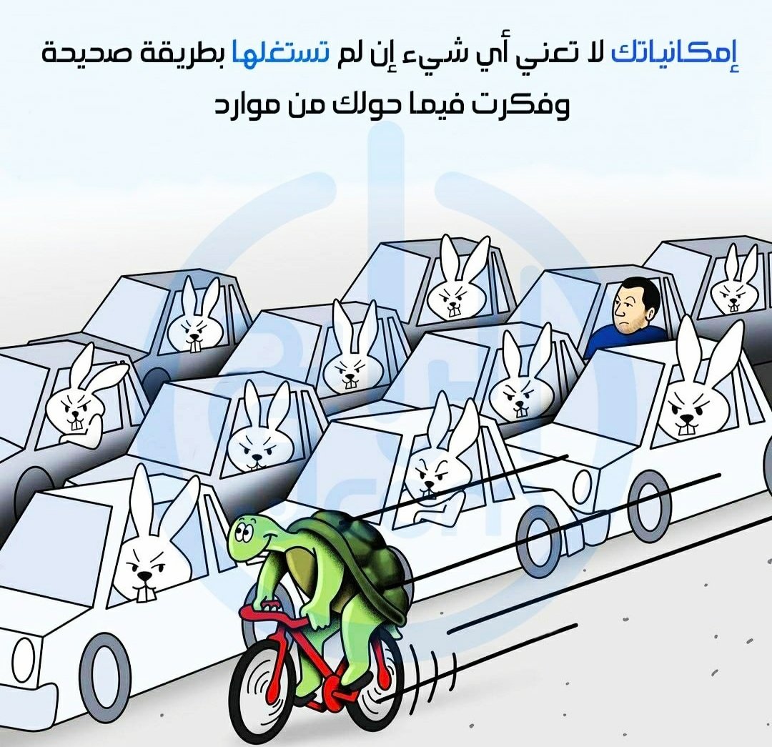 الشريف أيمن بن عابد tweet media