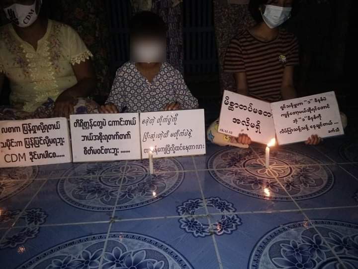Anti-military night protest in a village of Kale, Sagaing Region !!
#WhatsHappeningInMyanmar  #May28Coup