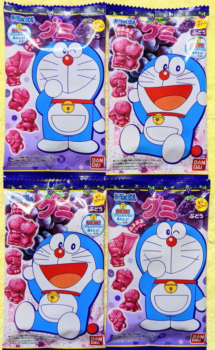 ドラえもんグミ ドラえもんグミ