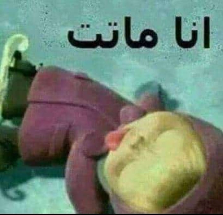 Faressss (@faresya80784213) on Twitter photo 