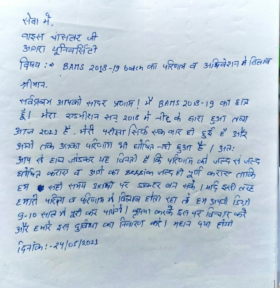 DikshantSarasw1's tweet photo. Plz do something sir🙏🏻.Request you all to make share🙏🏻 @DrRPNishank @imamsnup @PMOIndia @CMOfficeUP @BhimraoAAmbedka @moayush @aajtak @ndtv @indiatvnews @yadavakhilesh @RahulGandhi @myogiadityanath @SeaNewsAgra @kpmaurya1 @ABPNews @ZEEUPUK @anandibenpatel https://t.co/4uT8P25KOL https://t.co/jSvWrg1EqF