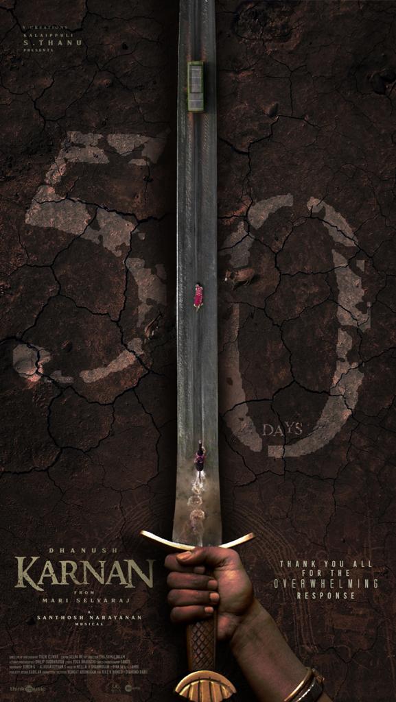 DNC Theatres tweet media