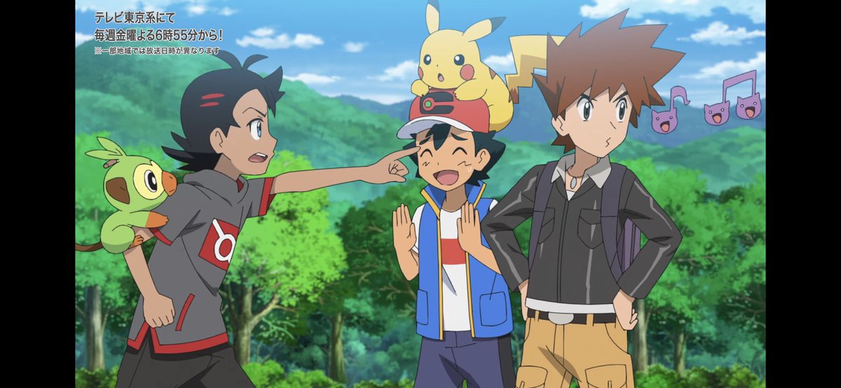 5月28日 アニメ ポケットモンスターで サトシ が話題に トレンドアットtv 5月28日 アニメ ポケットモンスターで サトシ が話題に トレンドアットtv