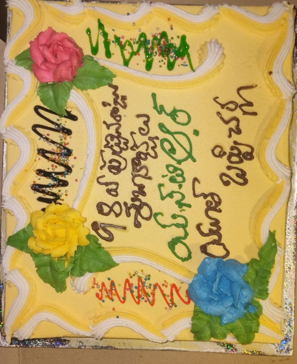 On Occasion Of SrNTR Garu 98th Birth Anniversary celebrations💥💥 at Adigoppula,oobulesuni palle, oopicherla 
98Kgs cake 💥💥 

@tarak9999 ❤️
#PalnaduDistrict 
#LegendaryNTRJayanthi #ManOfMassesNTR