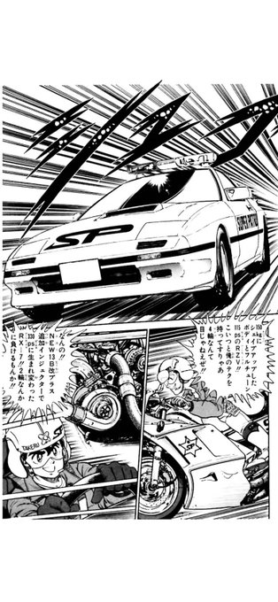 Rin 13b Kanaderinsan さんのマンガ一覧 いいね順 8ページ ツイコミ 仮 Rin 13b Kanaderinsan さんのマンガ一覧 いいね順 8ページ ツイコミ 仮