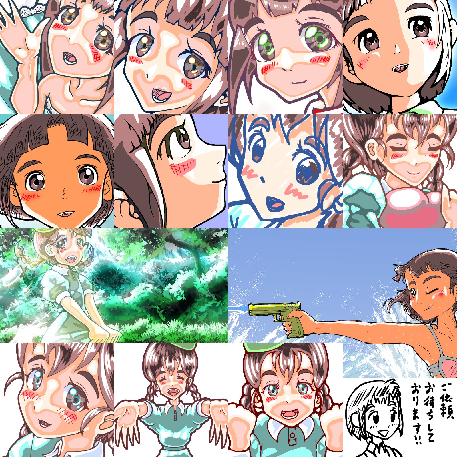 ゑびっぷイラスト活動用 ご依頼受付中 Tos イラストご依頼受付中 お値段は 1000 イラストのサイズに応じてご相談させていただきます アイコンから個人利用まで用途は何でもokです キャラデザとかもします お問い合わせやご相談はdmにて 絵師