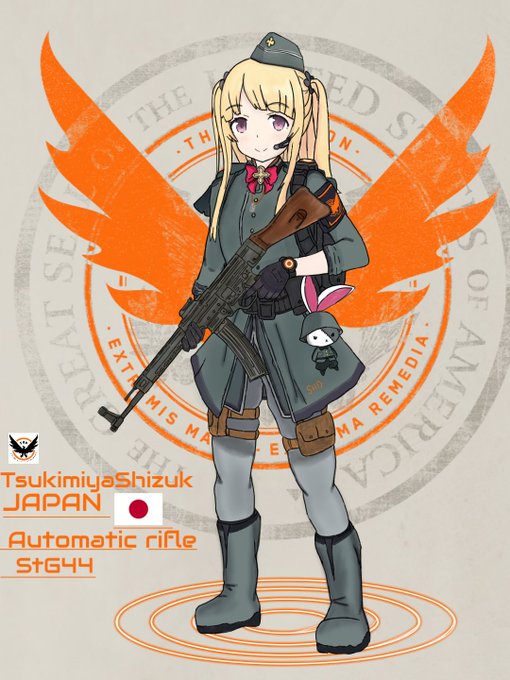 ミリタリーイラストのtwitterイラスト検索結果 ミリタリーイラストのtwitterイラスト検索結果