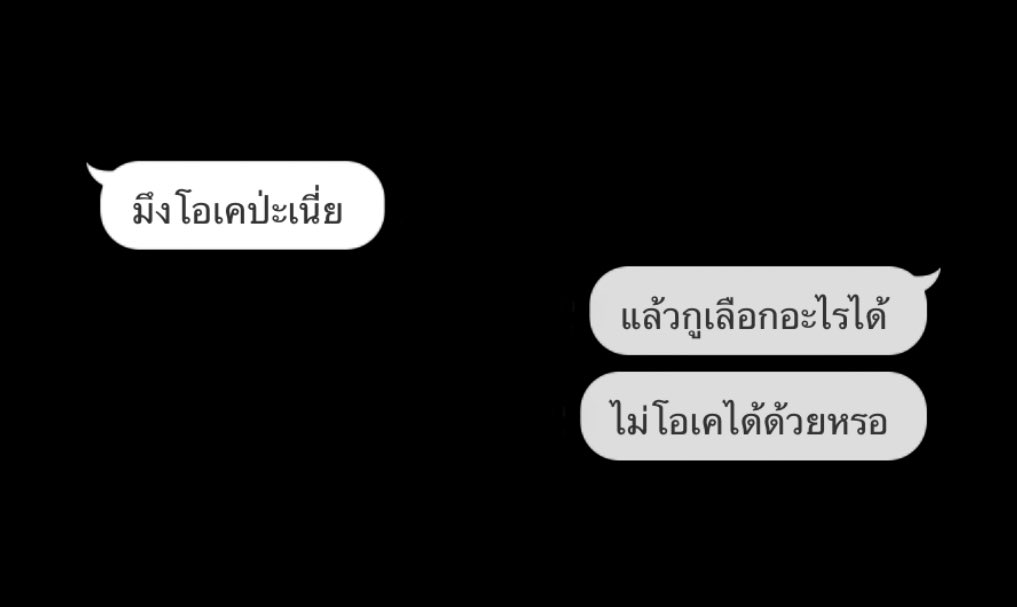 爱珍 (@thoupmk) on Twitter photo 