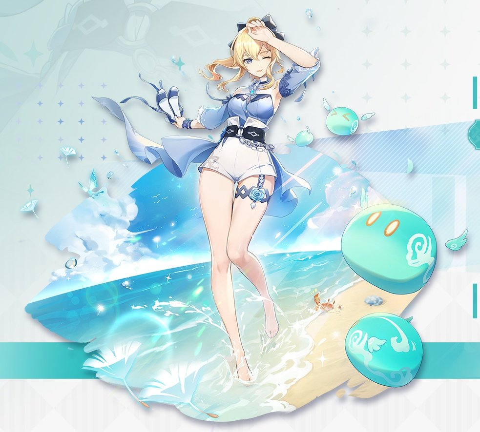 TropicalMaku's tweet photo. Bonus giveaway: Summer Jean skin. I'll get it for one lucky follower since I am feeling generous.
- RT this tweet (will randomly pick).
- Follow me (so you can be updated).
- Don't have to reply but would like to know your favourite character.
#GenshinImpact #Genshin https://t.co/DruoRWM431