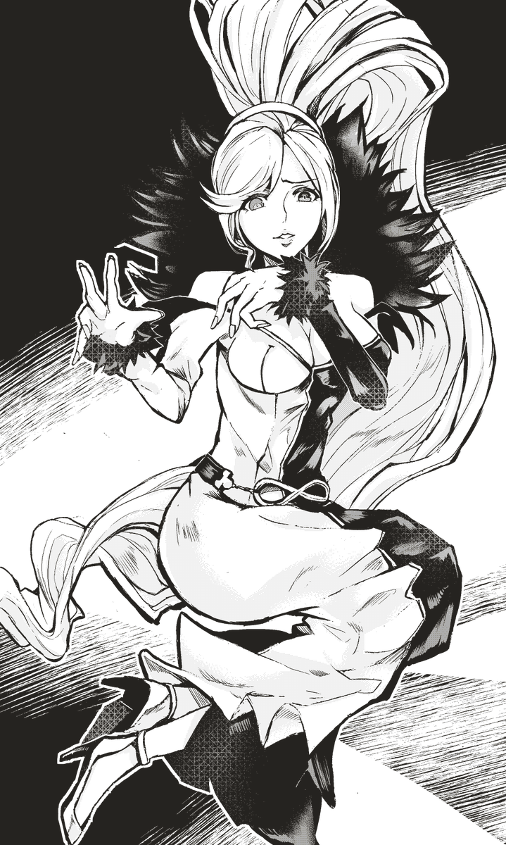 ヒルダ 
