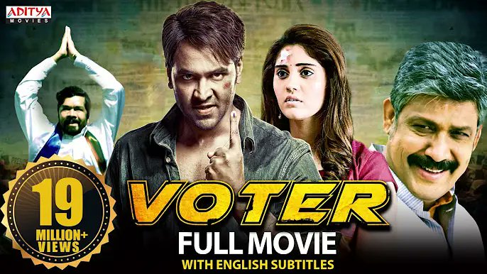 Wow, its an amazing movie.
entertainmentalltime123.blogspot.com/2021/05/voter-…