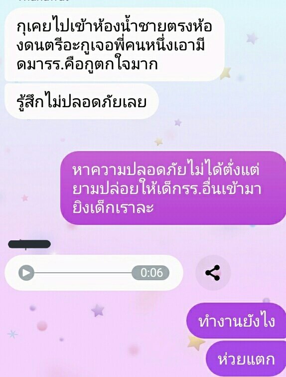 bxm_qh tweet media