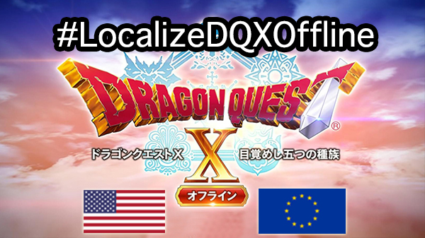 Dragon Quest Fan tweet media