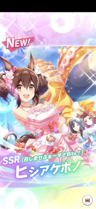 やばい
好みの要素しか入ってない 