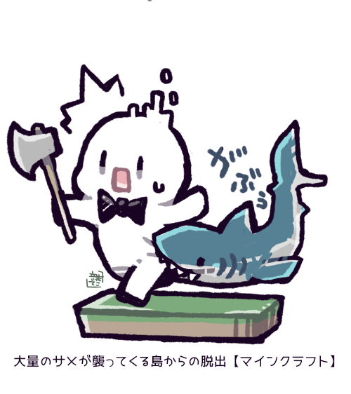 Picとのtwitterイラスト検索結果 古い順