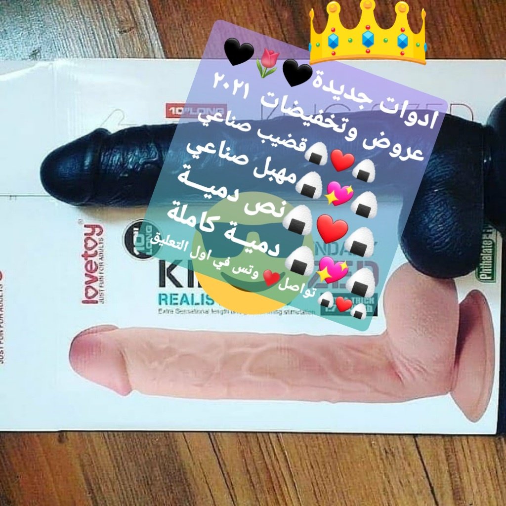 Dangroدول tweet media