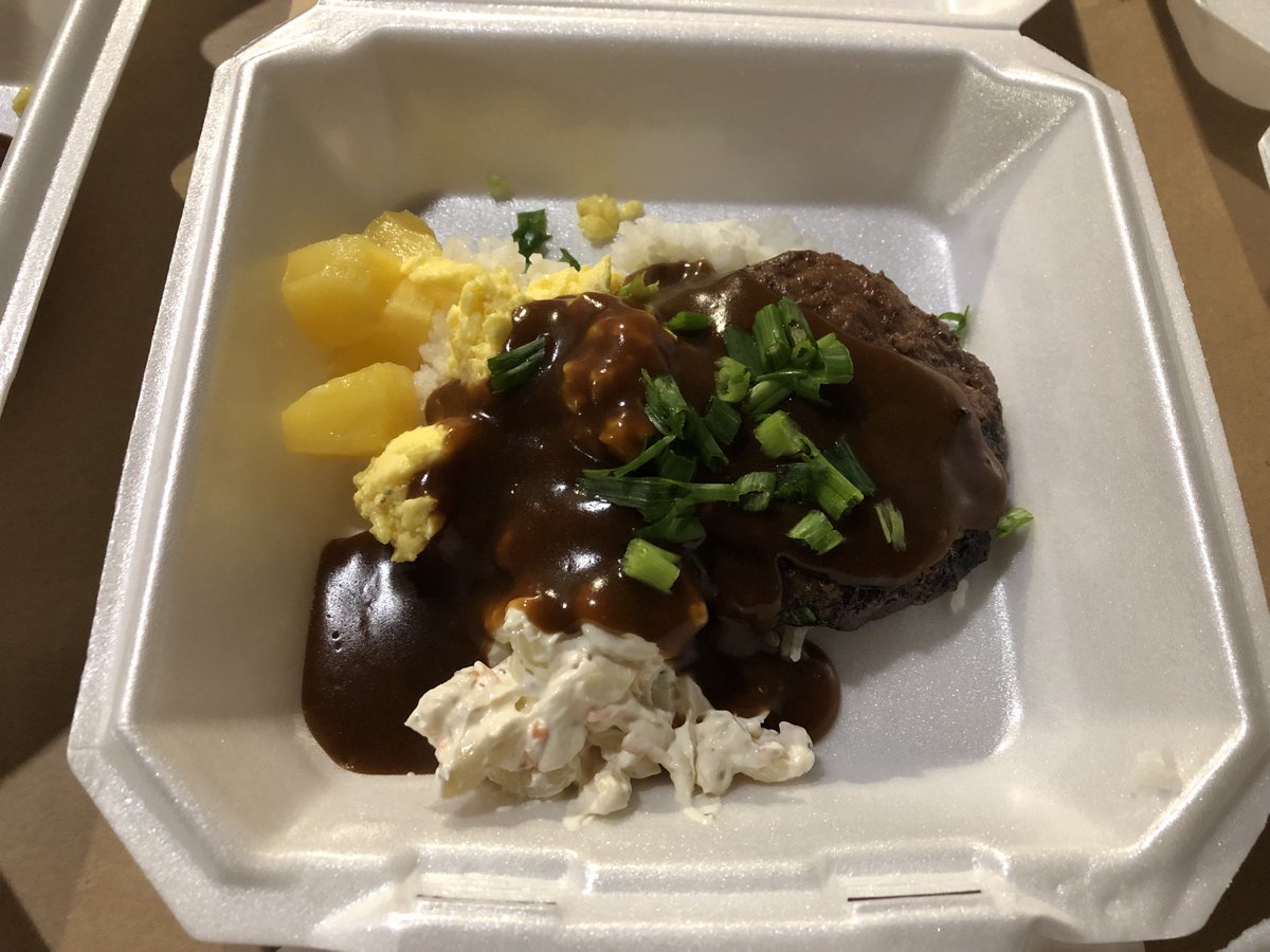 Bryan Schouman tweet media