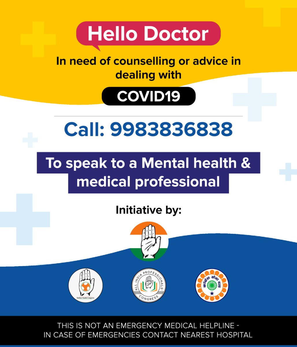 IYC's tweet photo. ‘HELLO DOCTOR’ a special medical advisory helpline for all. If you need any medical advise or want to speak to a mental health professional please Call 99 8383 6838
#HelloDoctorByCongress https://t.co/aZX06CeEfm