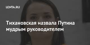 Беларусь в ответ также высылает двух литовских дипломатов - Цензор.НЕТ 5124