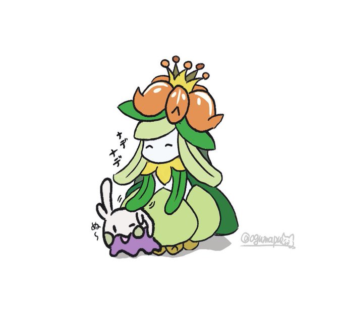 ドレディアのtwitterイラスト検索結果