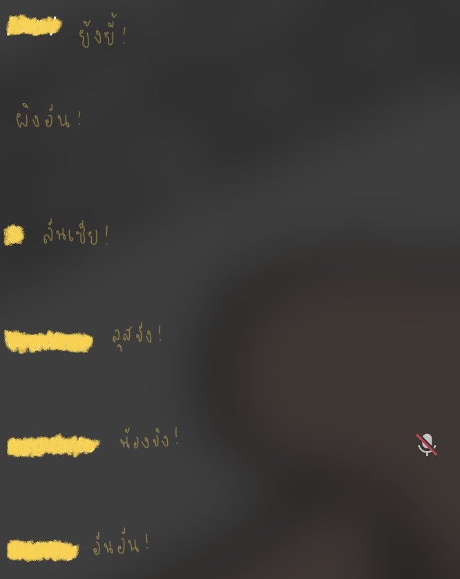 เปลี่ยนหัวข้อในทุกสามวิ กลุ่มที่ต้องหารทุกอย่างที่มีคนพูดออกมาฮือ5555555555555555555555555555555555555555555555555