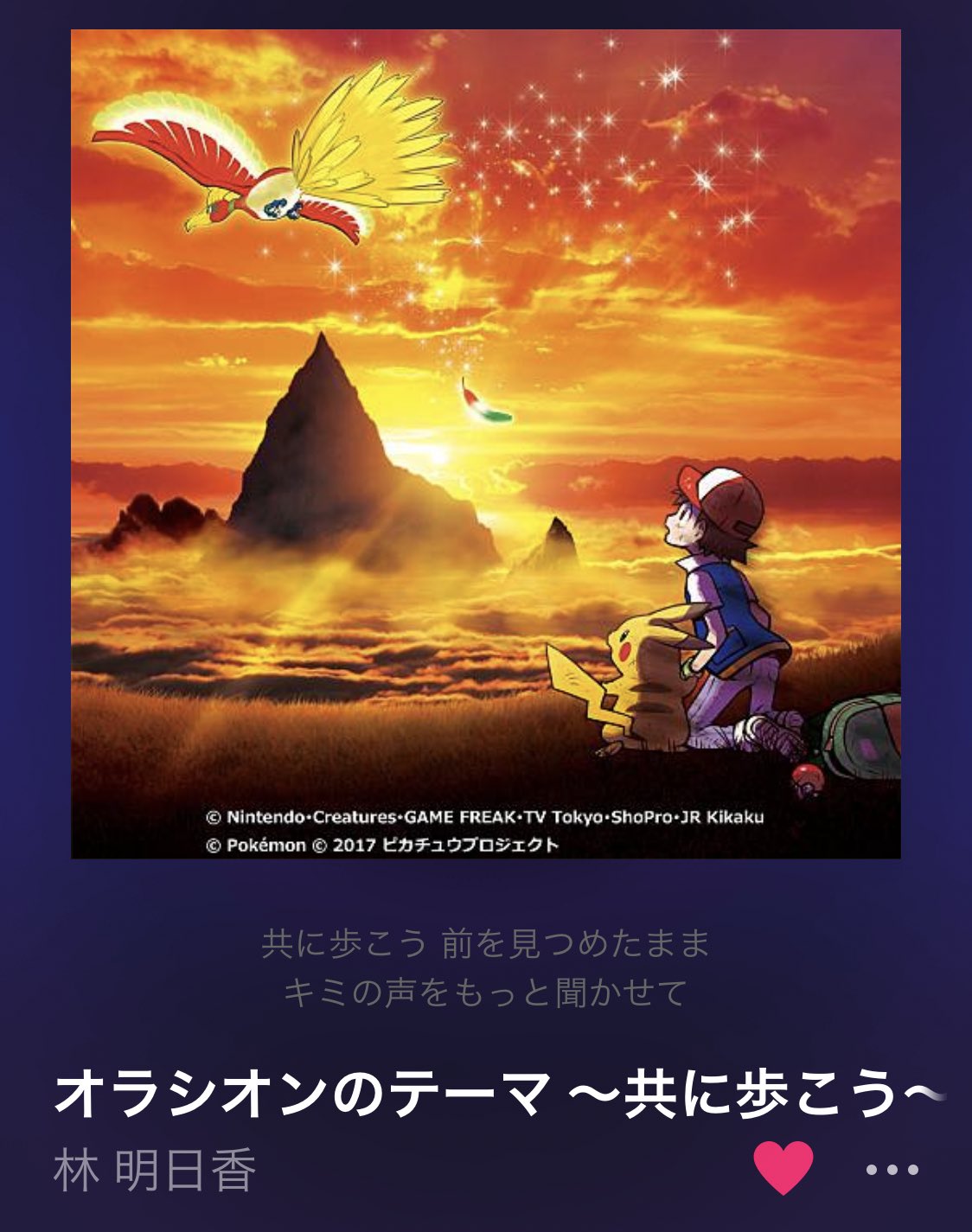 ハラミ アンダーグラウンド My First Story 大好きなマイファスからはアンダーグラウンド ちょっと気持ちが尖ってる時とかに聴くことが多いかな Pvもすき T Co Imsgrckfgn Twitter