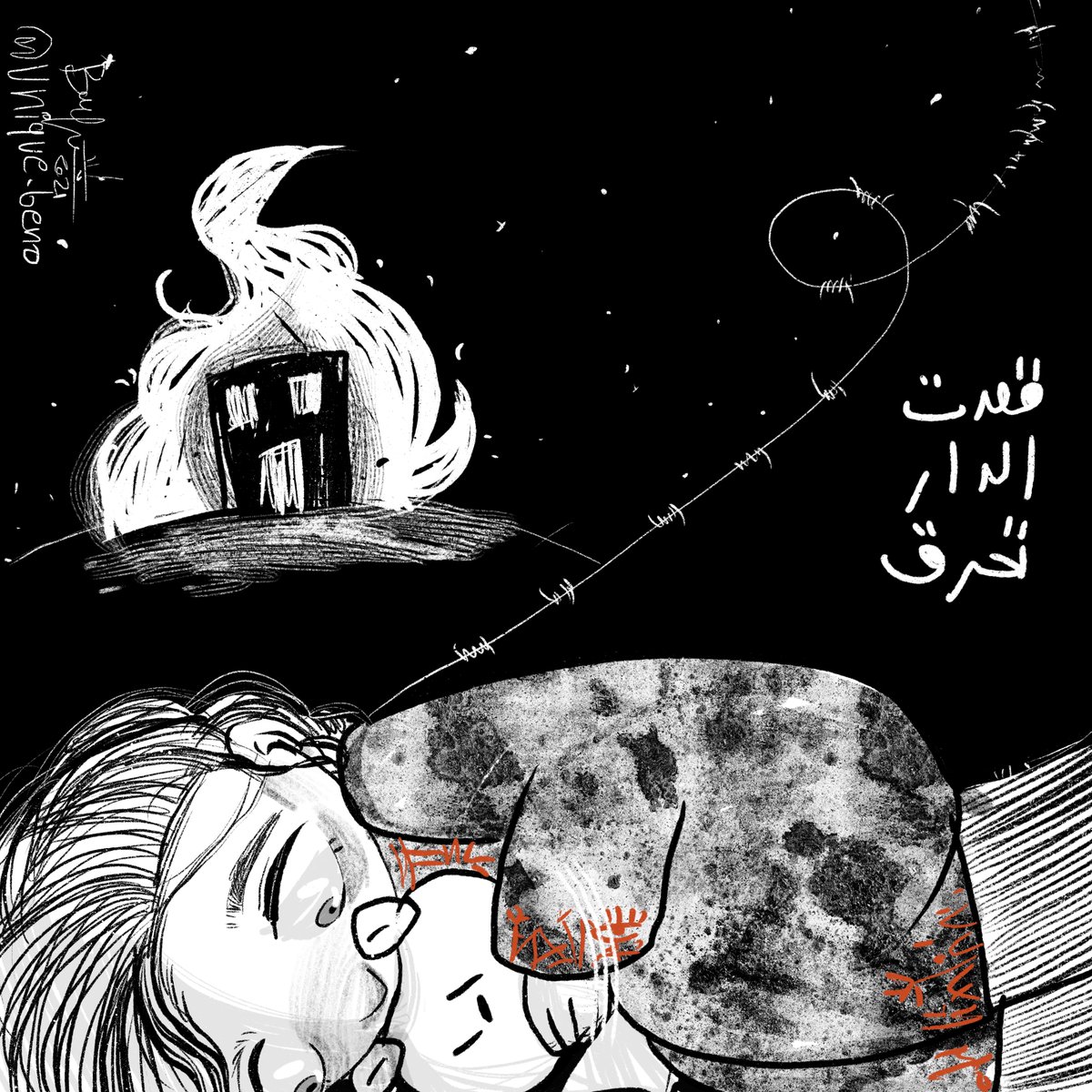 uniquebeno's tweet photo. 🇵🇸🕊 
.
اللهم السَلام فإنك السَلام ومنك السَلام وإليك يُرجع السَلام . https://t.co/XtMbs9zDvj