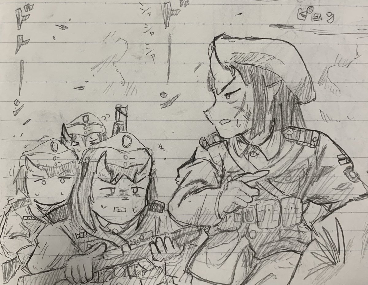 そしてこれらは描いていただいた物。 