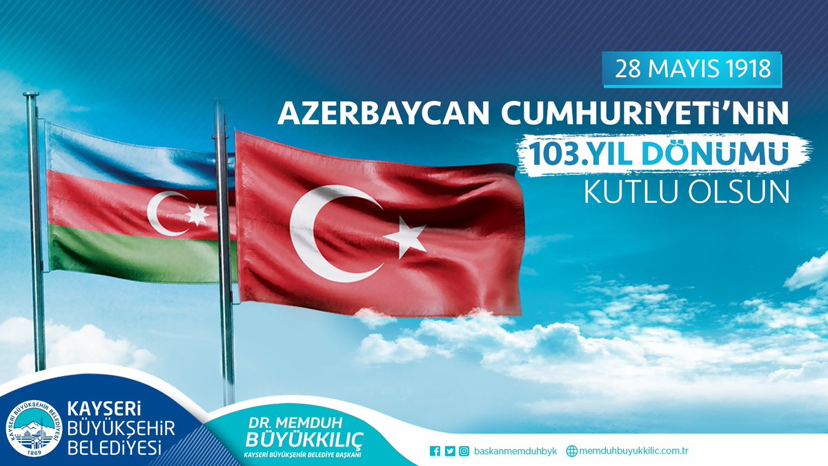 Memduh Büyükkılıç