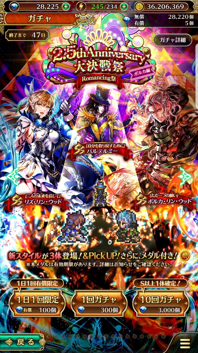 World1413's tweet photo. (　ﾟ∀ﾟ)o彡ﾟﾏﾂﾘｼﾞｬｱ! https://t.co/JP6nbateNY
