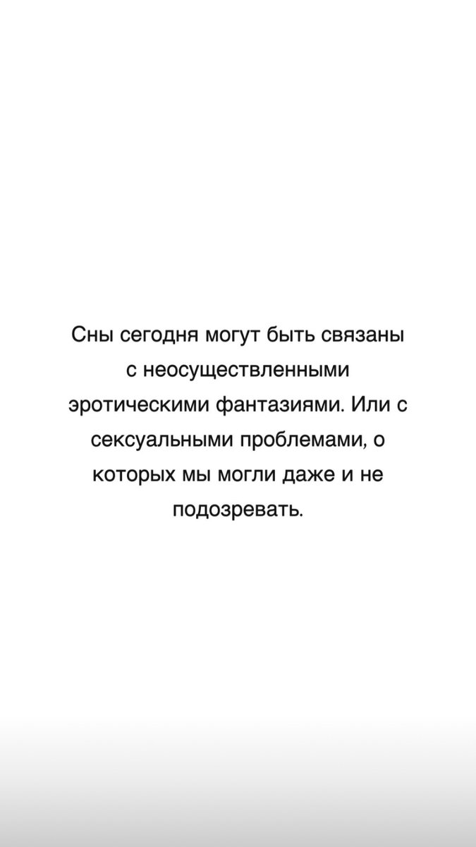 tyusha_ya's tweet photo. 😑 https://t.co/5HY62lJe68