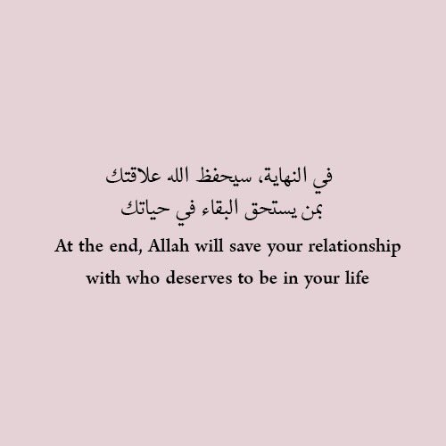 islamandlife's tweet photo. https://t.co/o07QoaNaC2