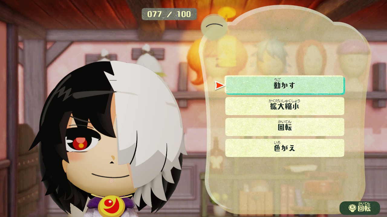 塩田くん ジズー オリンピア 魔神少女 Miitopia ミートピア Nintendoswitch T Co Tnikdrcgll Twitter