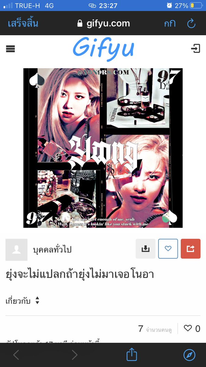 yoong brey tweet media