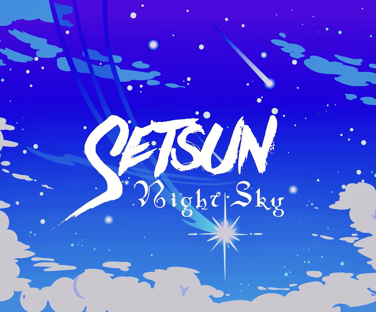 It’s time to look up and see the stars! My new song “Night Sky” a Tech/Trance/Hybrid sound is out now. Link below 👇 (check bio for Spotify/Audius links).

soundcloud.app.goo.gl/NHXncQe3Uo3nni…