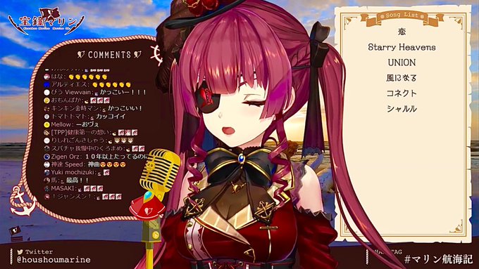 船長 高画質 のtwitterイラスト検索結果 古い順