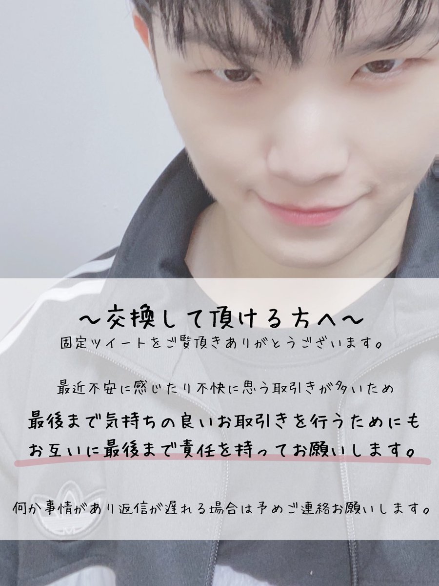 ___uyu17's tweet photo. @tos
💎お取引きについて💎

円滑かつ不快にならない様に
お取引きの際はご一読頂きます様よろしくお願い致します🙇‍♀️

最後まで責任を持ち、再度お取引したいと思って頂ける様に心がけております🙇‍♀️

同日消印発送

詐欺の場合には、アカウント、住所、名前の公示させて頂きます

宜しくお願い致します https://t.co/mk9oZ9NOO8