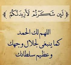 aushamkh's tweet photo. الثقة بالله تبعث الراحه للنفس https://t.co/06UmQUBS1z