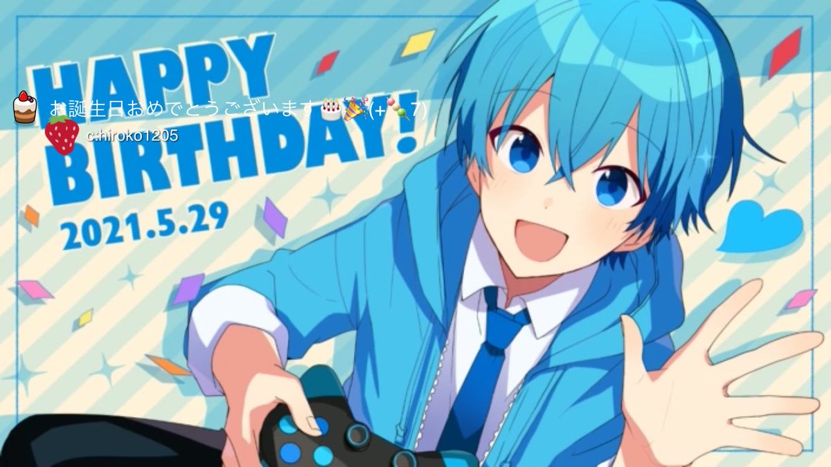 Twitter 上的 べべどりー ころんくん お誕生日放送 ありがとうございました 敗北ヒーロー Piano Ver 感動でした コロナでlive出来ないですが コロナがなかったら出会ってなかったかも知れません 怪物ではなくて神様みたいな存在です バーチャル Twitter 上的 べべどりー ころんくん お誕生日放送 ありがとうございました 敗北ヒーロー Piano Ver 感動でした コロナでlive出来ないですが コロナがなかったら出会ってなかったかも知れません 怪物ではなくて神様みたいな存在です バーチャル