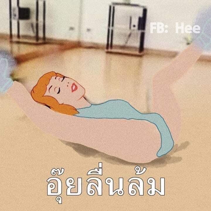 IAmPoCho26's tweet photo. @jsexao กินเราก่อนไหมเตง https://t.co/ws1l62i8S5