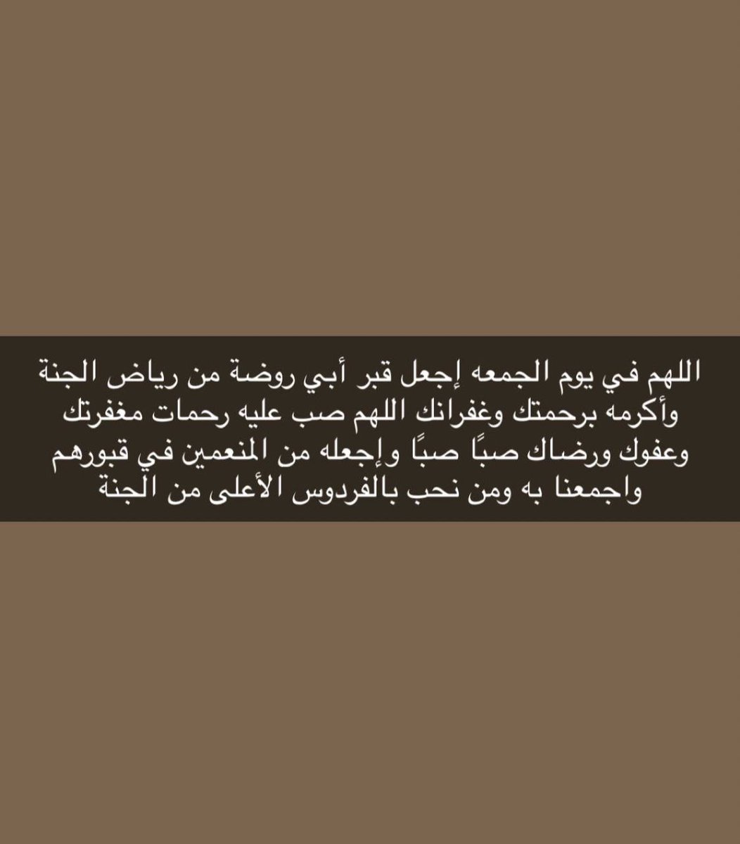 munef_a tweet picture