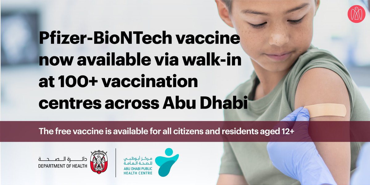 مكتب أبوظبي الإعلامي on Twitter ".DoHSocial announces the Pfizer
