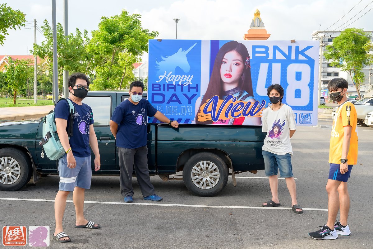 by_udfan's tweet photo. ภาพบรรยากาศของ HBD Project No.42 in UDONTHANI View BNK48 วันนี้ครับ ☺️☺️☺️
ที่สำคัญโปรเจ็คถึงปลายทาง Mission complete!!!!
ขอให้มีความสุขมากๆและมีสุขภาพแข็งแรงนะครับ
#ViewBNK48 #BNK48
#Happy17thViewDay
#HappyViewDay
#BNK48CGM48UDFAN #Udonthani
#Movieเสี่ยงทายbybnk48udfan https://t.co/eW1X8QBHqU