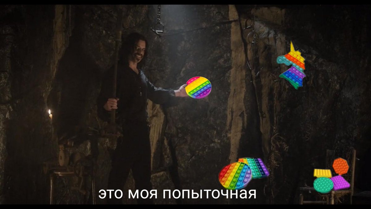Владислав Тыкающий старается быть в тренде