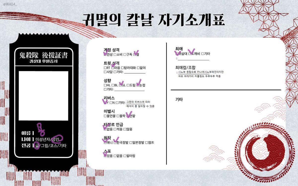 묭_ tweet media